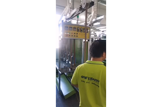 拉鏈拋光機(jī)械